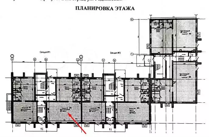 Химина 18 - Фото 1