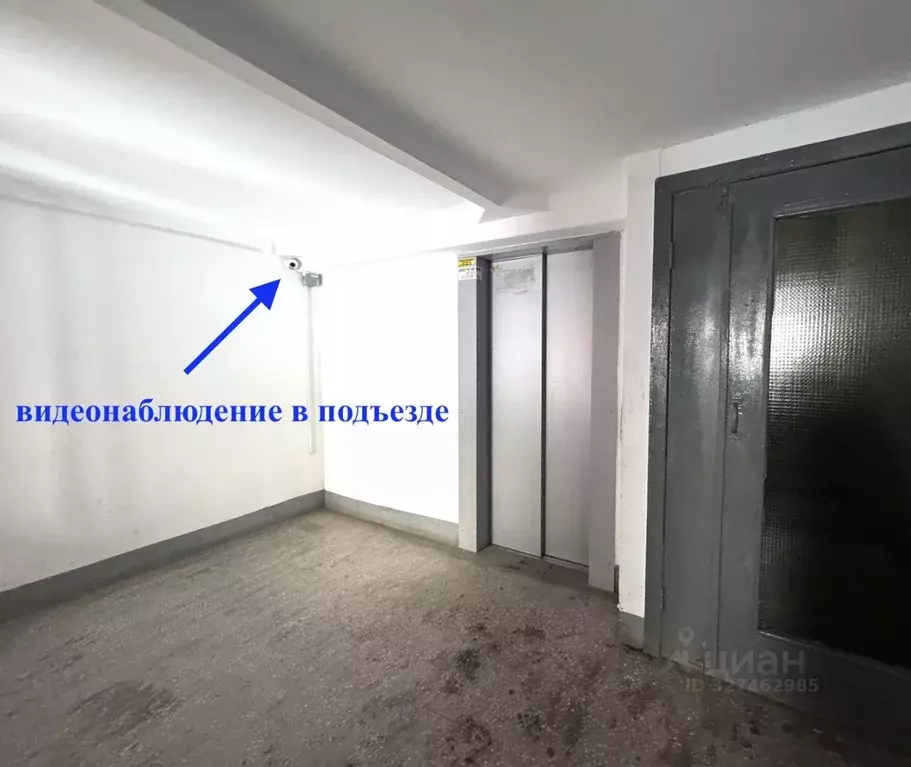 1-к кв. Челябинская область, Челябинск ул. 2-я Эльтонская, 42 (40.0 м) - Фото 2