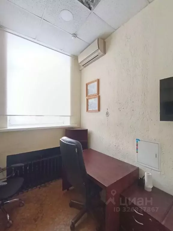 Офис в Москва Большая Черемушкинская ул., 30К1 (8 м) - Фото 2