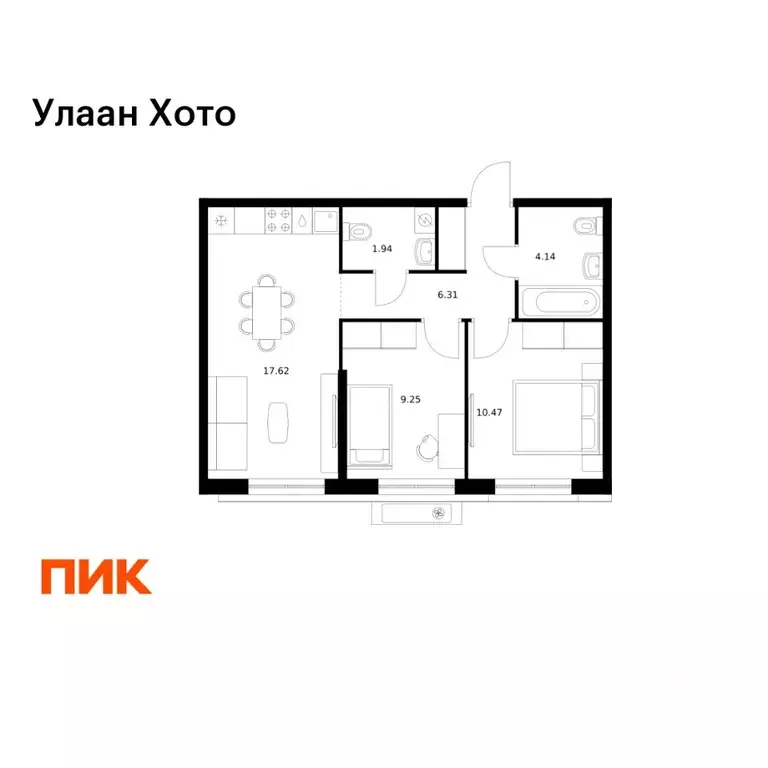 2-к кв. Бурятия, Улан-Удэ ул. Шмидта, 37А (49.73 м) - Фото 1