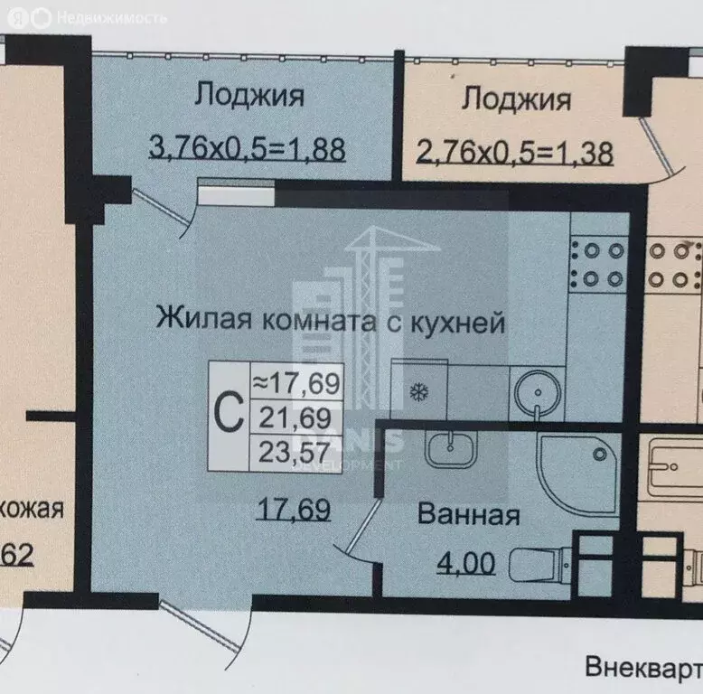 Квартира-студия: Краснодар, Античная улица, 4 (23.57 м) - Фото 0