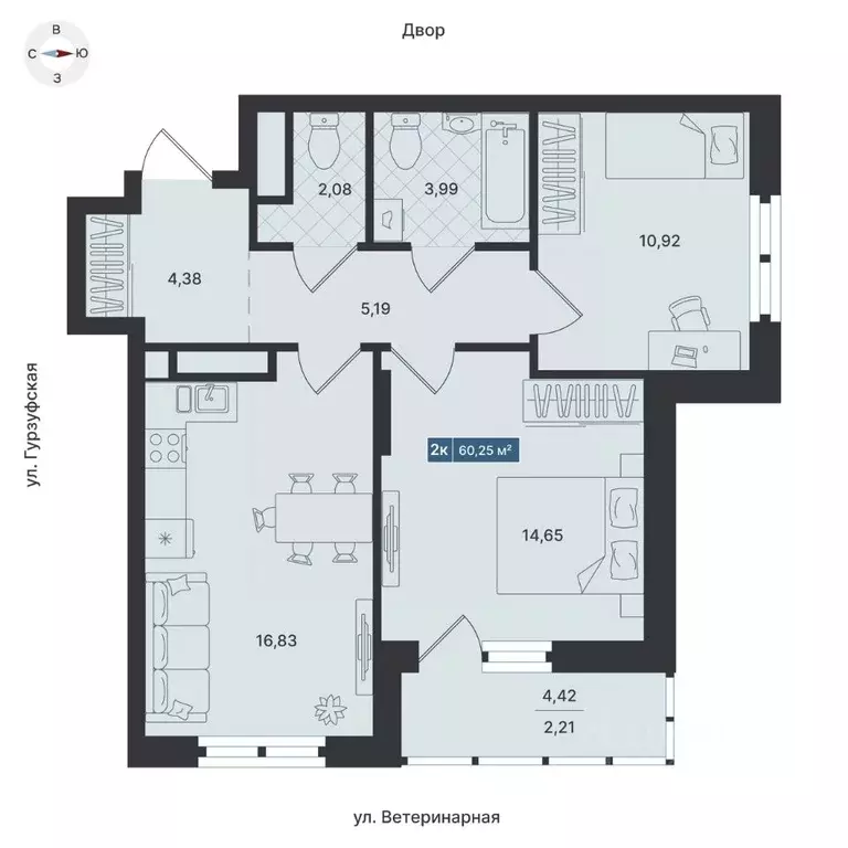 2-к кв. Свердловская область, Екатеринбург ул. Ветеринарная (60.66 м) - Фото 0