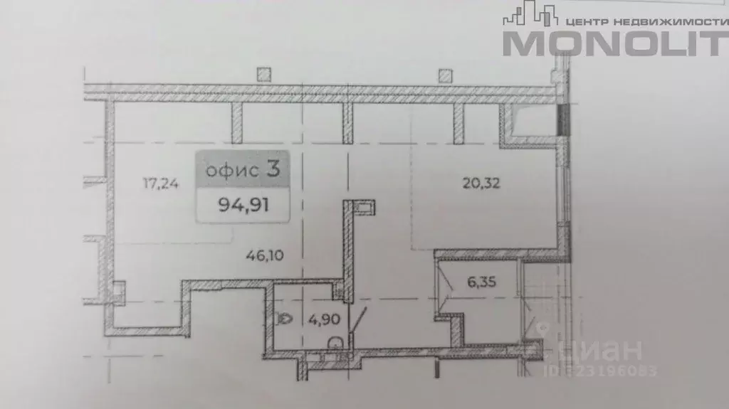 Торговая площадь в Свердловская область, Екатеринбург Академический ... - Фото 1