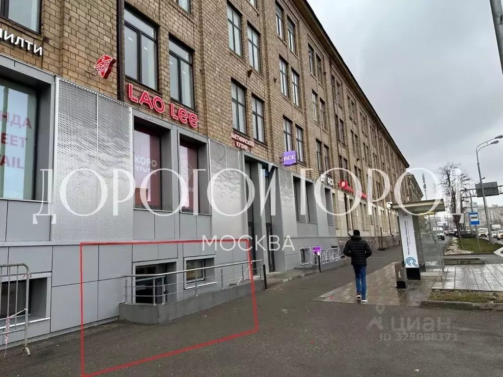 Помещение свободного назначения в Москва Ленинградский просп., 47С2 ... - Фото 1