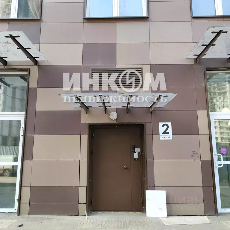 2-к кв. Московская область, Котельники Новые Котельники мкр, 22 (60.0 ... - Фото 2