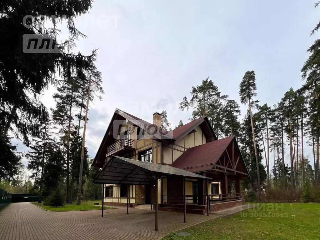 Коттедж в Московская область, Богородский городской округ, д. Новая ... - Фото 0