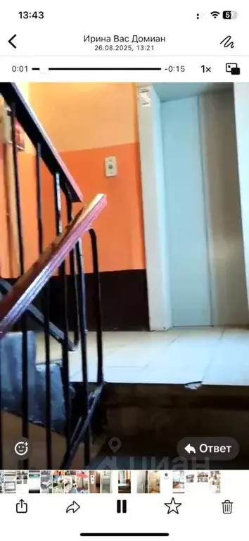 Комната Ростовская область, Ростов-на-Дону Северный мкр, ул. Беляева, ... - Фото 1