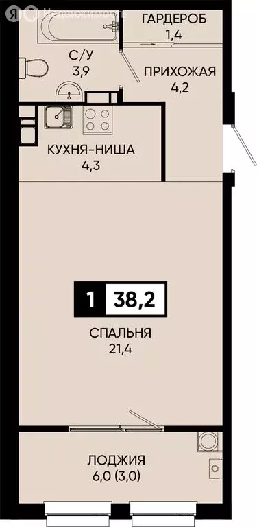 1-комнатная квартира: Ставропольский край, городской округ Кисловодск, ... - Фото 0