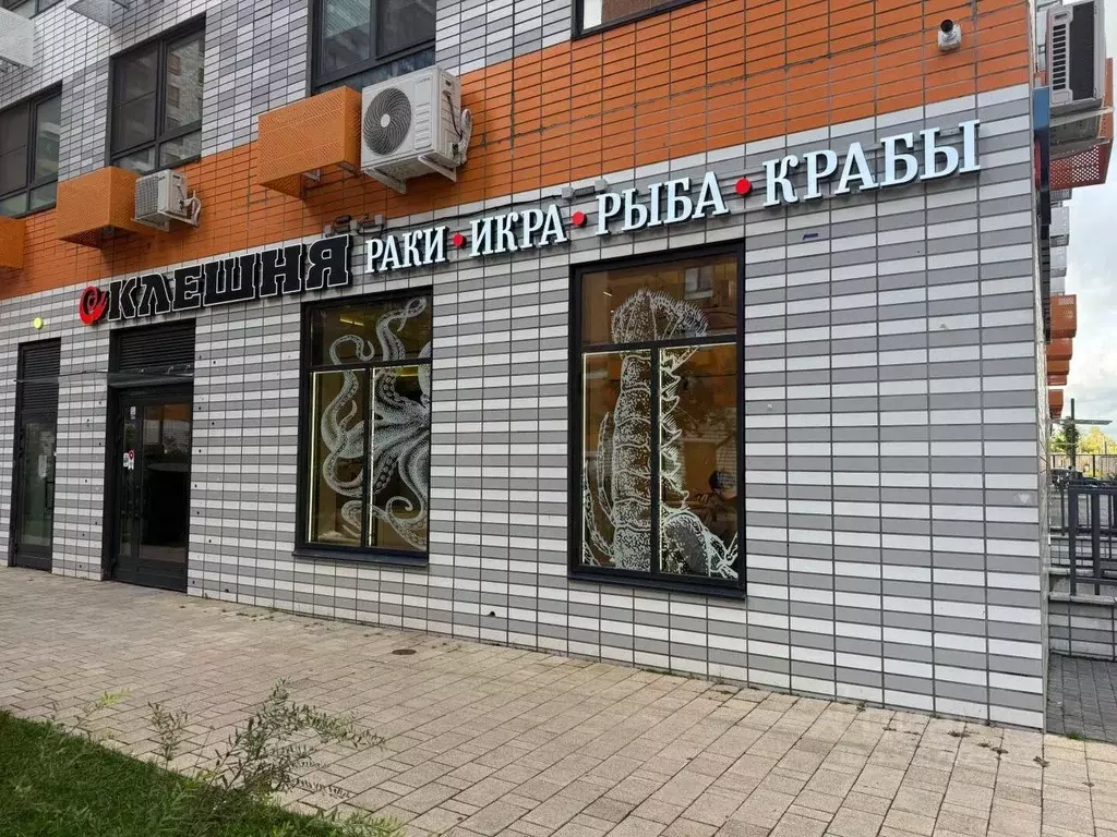 Помещение свободного назначения в Москва Люблинская ул., 76к3 (166 м) - Фото 2
