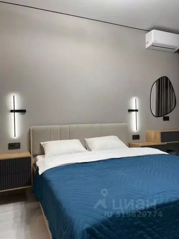 1-к кв. Иркутская область, Иркутск ул. Пушкина, 9 (35.0 м) - Фото 1