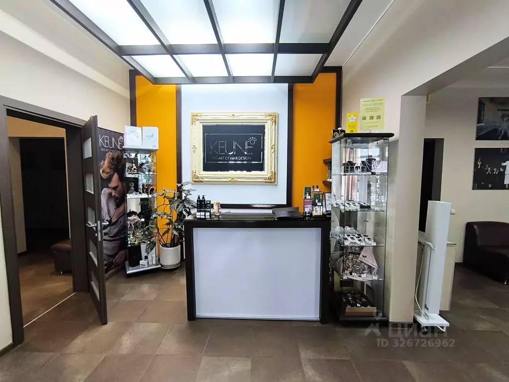 Помещение свободного назначения в Москва Новочеремушкинская ул., 50 ... - Фото 1