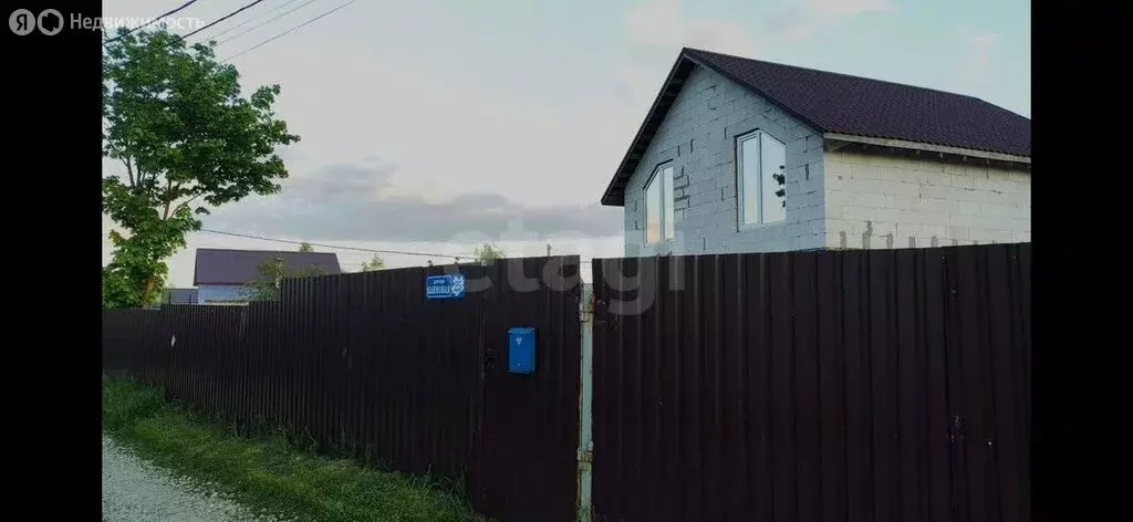 Дом в деревня Шопино, Кленовая улица (110 м) - Фото 1