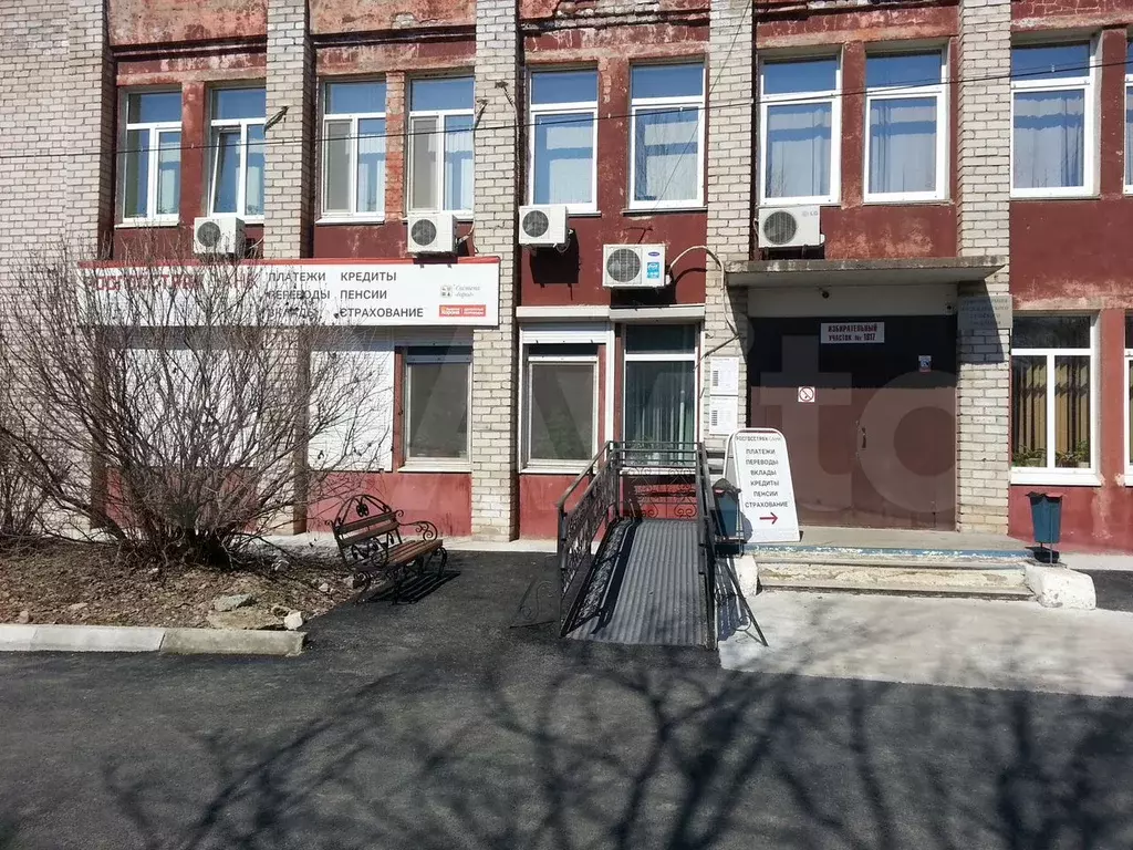 Офисные помещения в с.Вольно-Надеждинское, 100.2 м - Фото 1