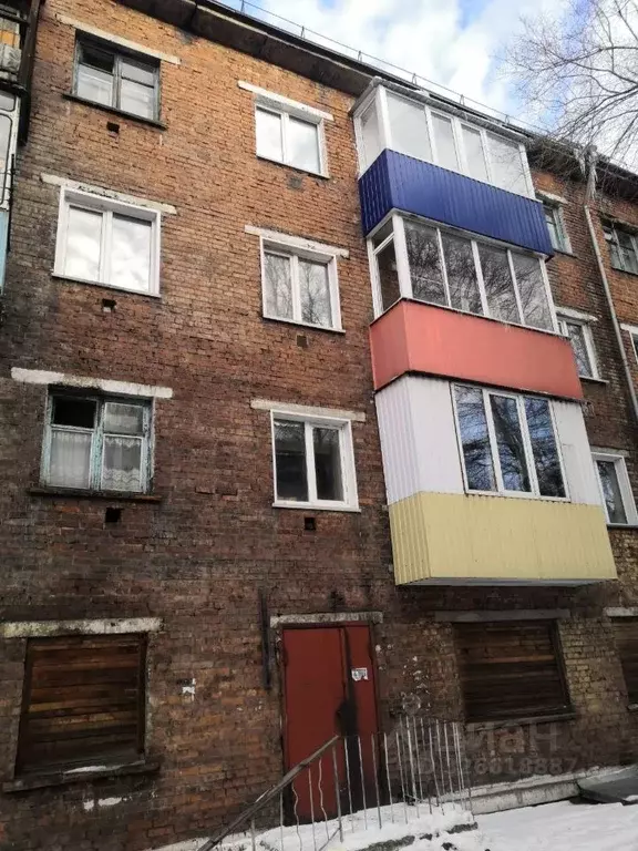 Помещение свободного назначения в Кемеровская область, Киселевск ... - Фото 1