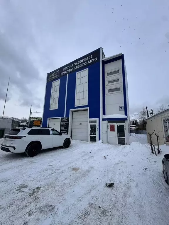 Помещение свободного назначения в Новосибирская область, Новосибирск ... - Фото 1