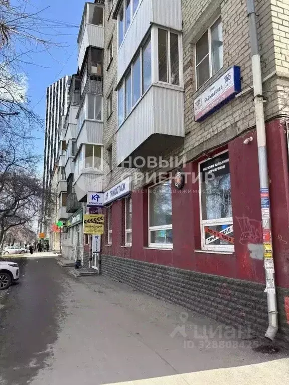 Помещение свободного назначения в Свердловская область, Екатеринбург ... - Фото 1