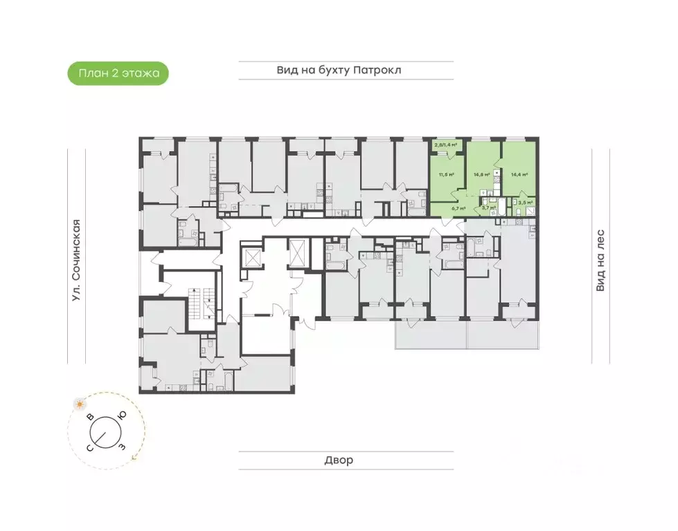 2-к кв. Приморский край, Владивосток Новые Горизонты жилой комплекс ... - Фото 2