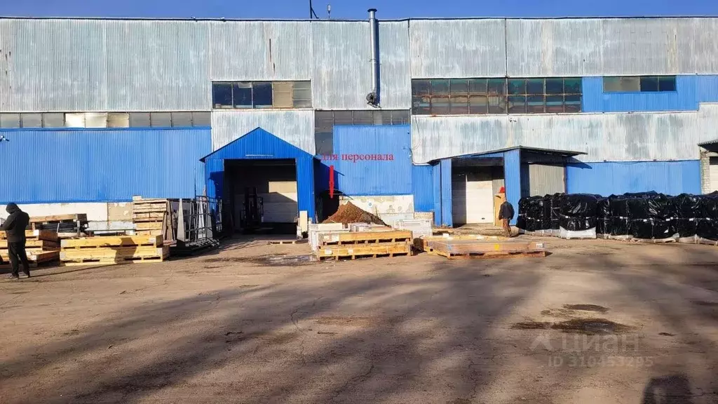 Склад в Самарская область, Самара Береговая ул., 1 (1000 м) - Фото 2