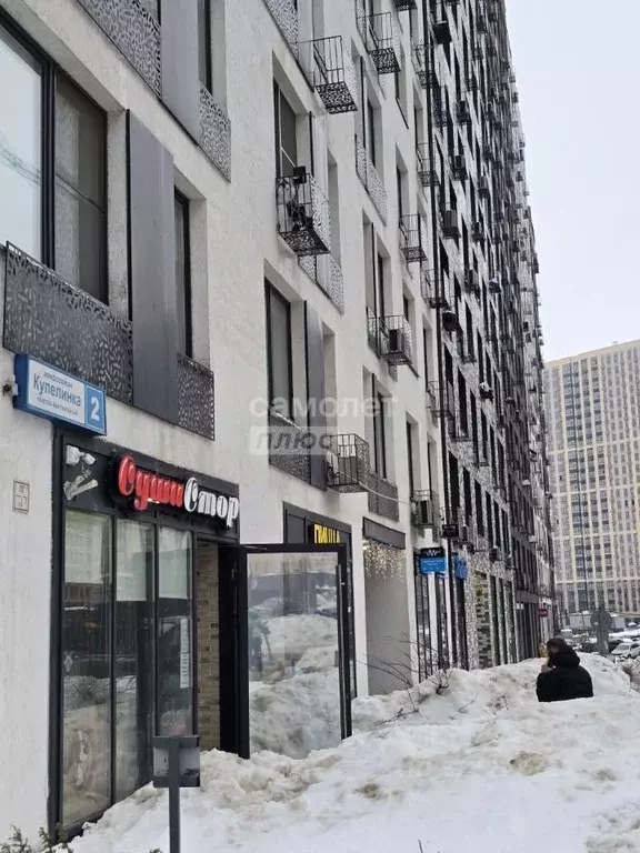 2-к кв. Московская область, Ленинский городской округ, д. Сапроново, ... - Фото 2