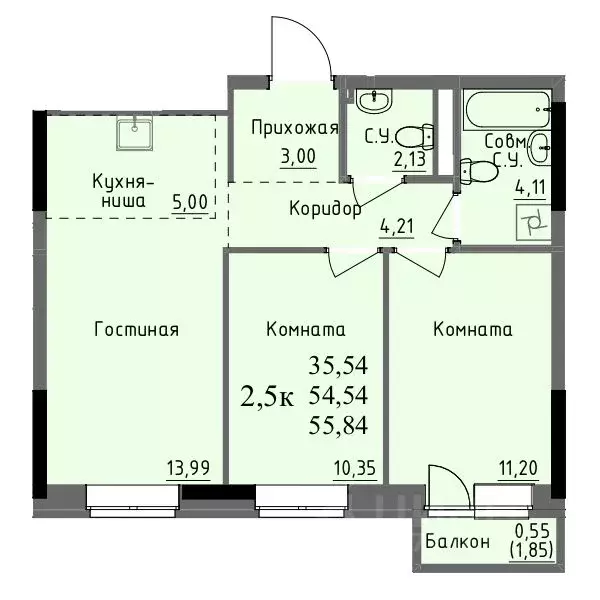 2-к кв. Удмуртия, Ижевск ул. Ключевой Поселок, 23литА (54.5 м) - Фото 0