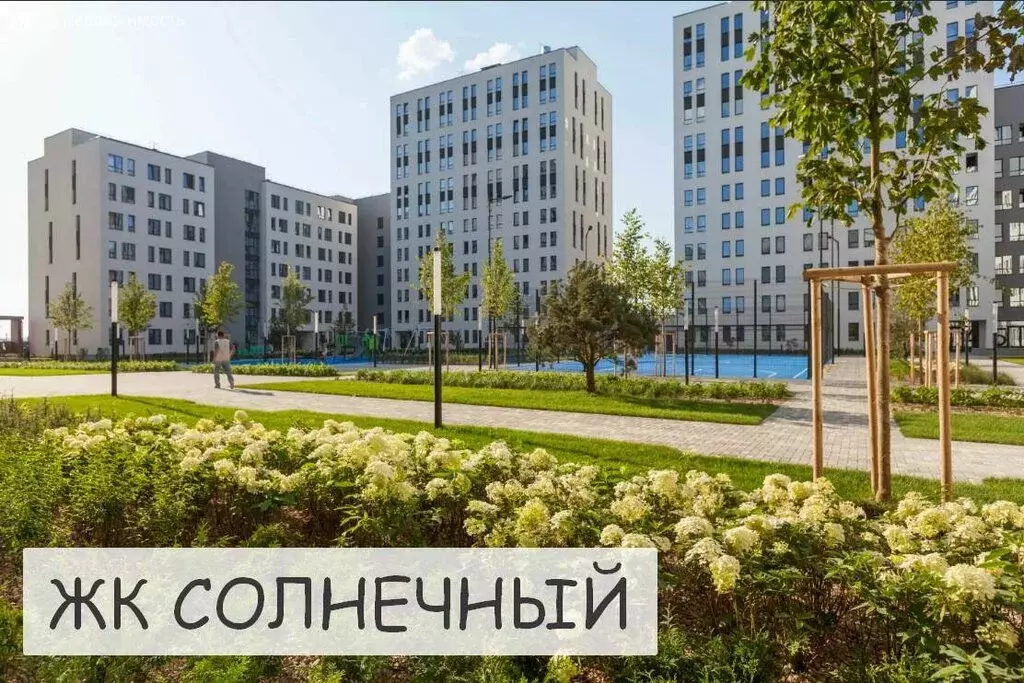 1-комнатная квартира: Екатеринбург, жилой район Солнечный (36 м) - Фото 0