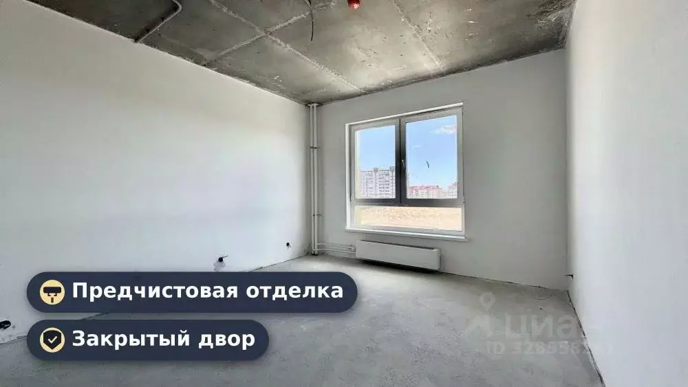 Студия Амурская область, Благовещенск ул. 50 лет Октября, 263/2 (21.8 ... - Фото 1