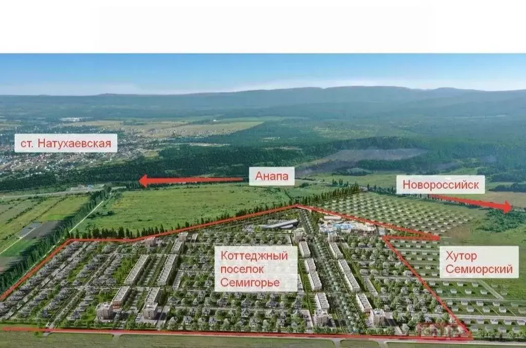 Участок в Краснодарский край, Новороссийск городской округ, ... - Фото 2