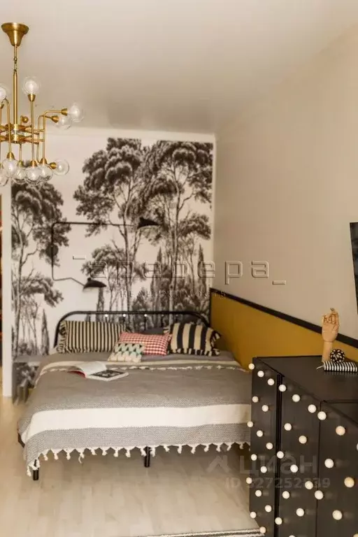 1-к кв. Красноярский край, Красноярск ул. Авиаторов, 34 (41.8 м) - Фото 1