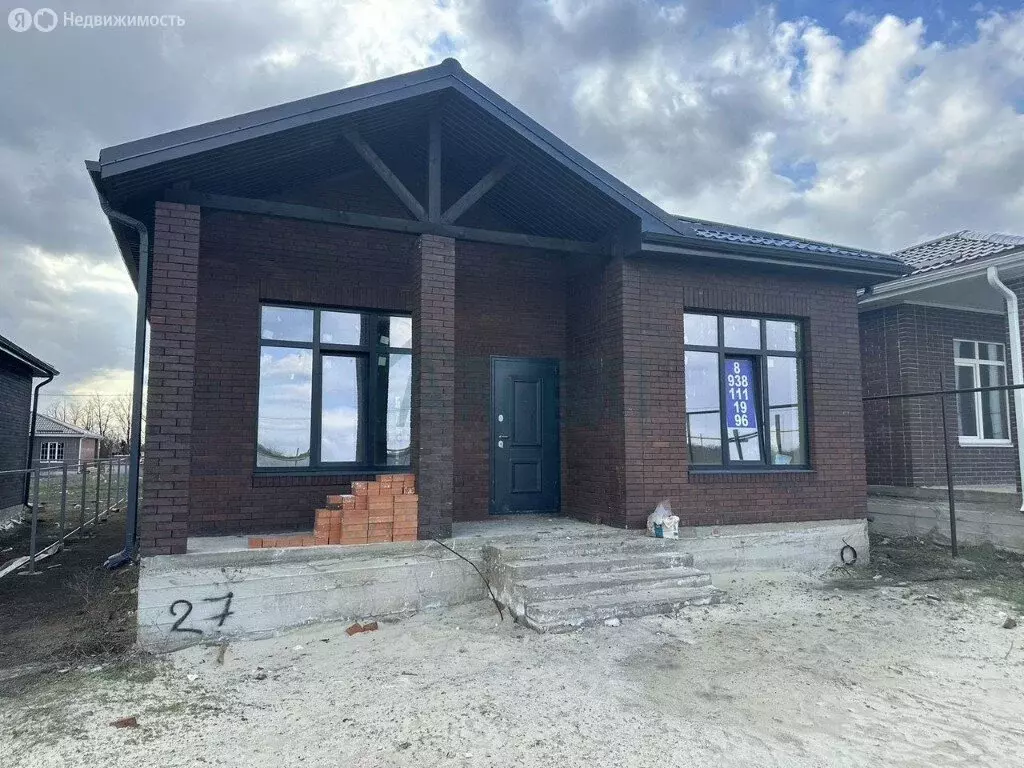 Дом в Ленинаван, улица Тащияна (100 м) - Фото 1