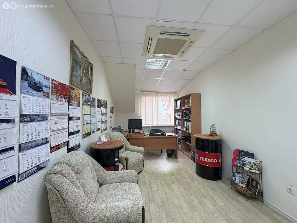 Офис (32 м) - Фото 1