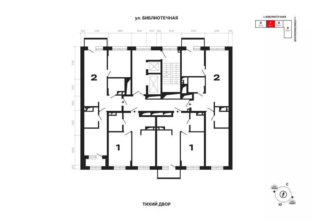 1-комнатная квартира: Екатеринбург, Комсомольская улица, 72А (43.76 м) - Фото 2