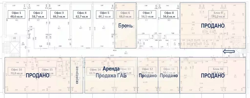 Офис в Москва проезд 3-й Марьиной рощи, 40С2 (49 м) - Фото 2