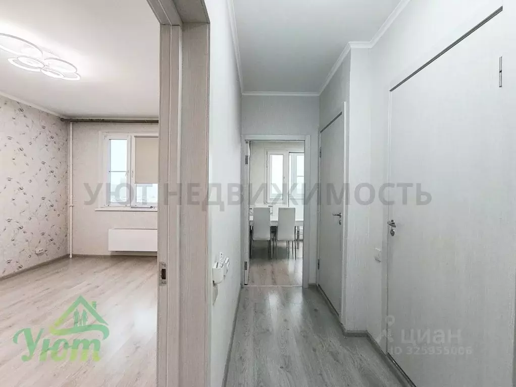 2-к кв. Московская область, Люберцы Красная Горка мкр, ул. ... - Фото 1