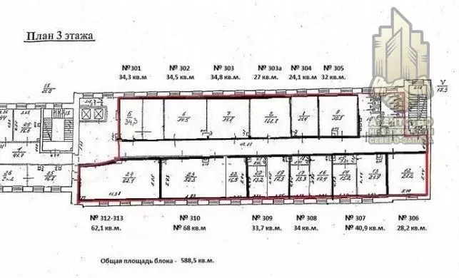 Аренда офисного блока у метро Горьковская 588.6м2 - Фото 0