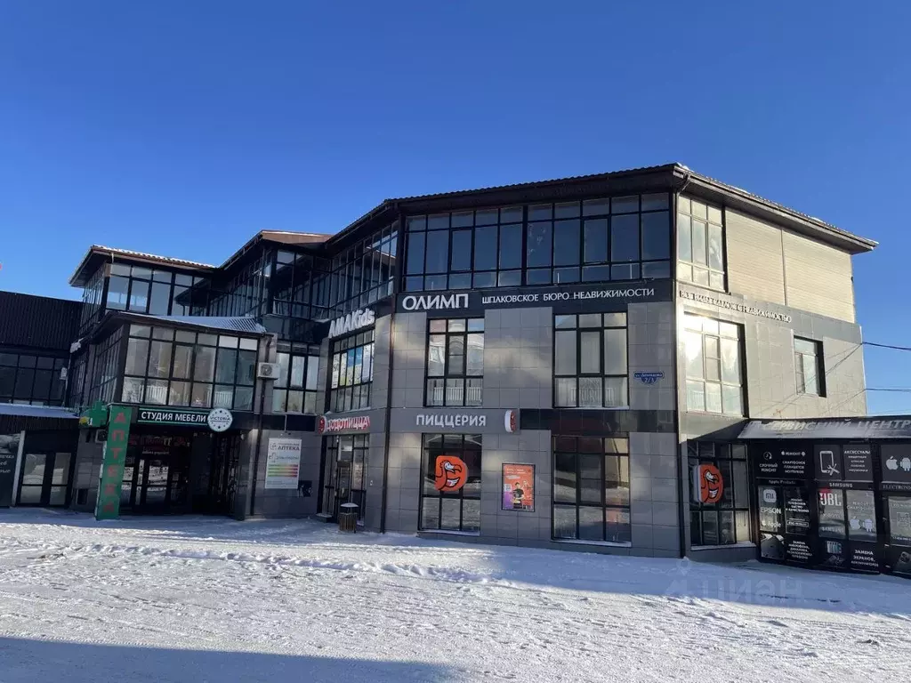 Офис в Ставропольский край, Михайловск Шпаковский район, ул. Демидова, ... - Фото 1