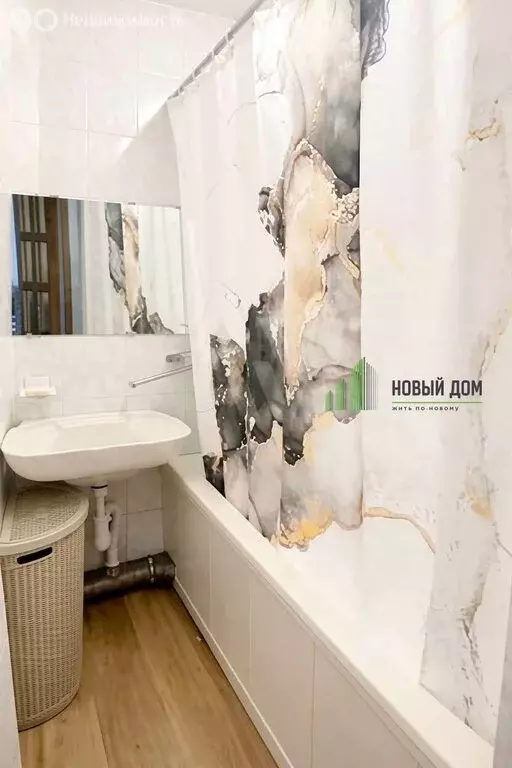 2-комнатная квартира: Великий Новгород, Большая Московская улица, 49 ... - Фото 2