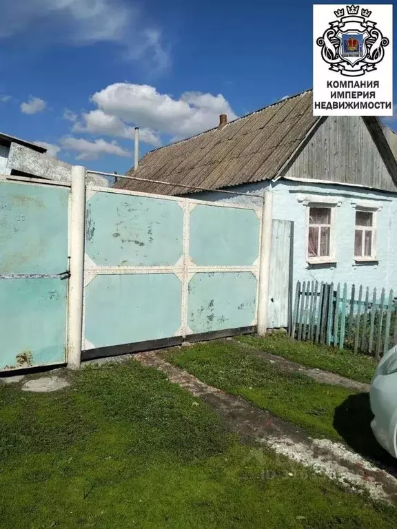 Дом в Белгородская область, Шебекинский муниципальный округ, с. Нижнее ... - Фото 1