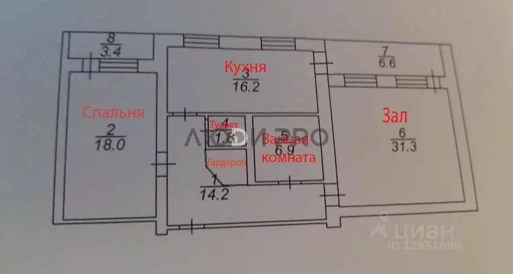 2-к кв. Саратовская область, Саратов ул. Имени Н.Г. Чернышевского, 92Б ... - Фото 2