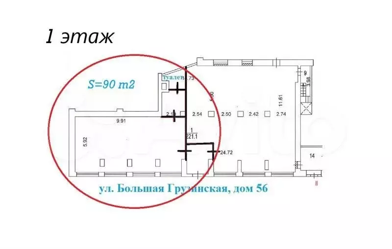 Сдам помещение свободного назначения, 90 м - Фото 0