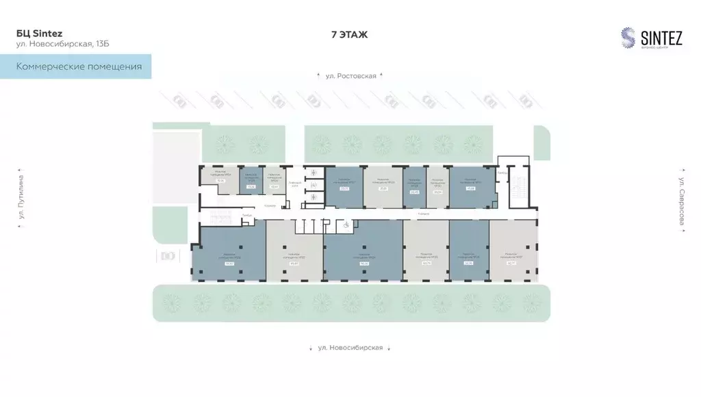 Помещение свободного назначения в Воронежская область, Воронеж Старый ... - Фото 2