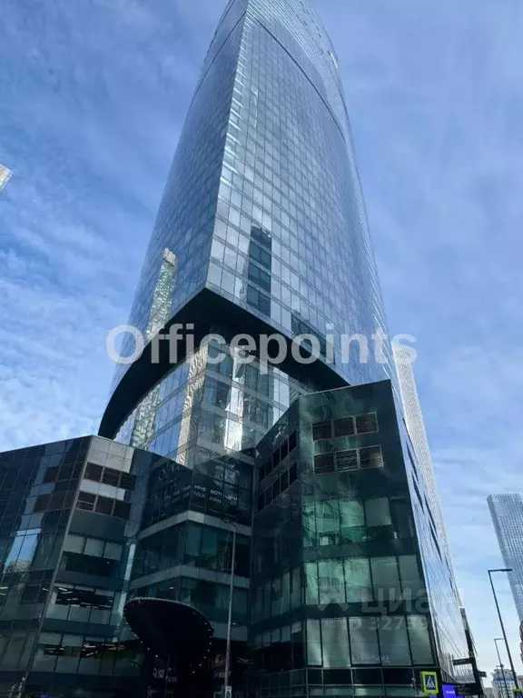 Офис в Москва наб. Пресненская, 12 (88 м) - Фото 1