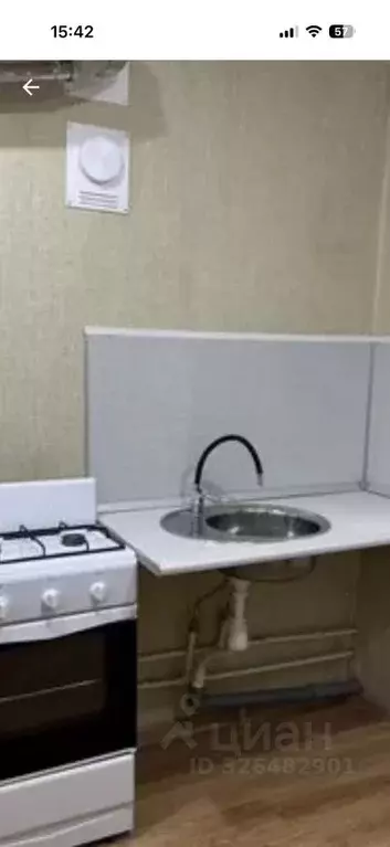 1-к кв. Ивановская область, Кинешма ул. Гагарина, 9 (29.5 м) - Фото 1