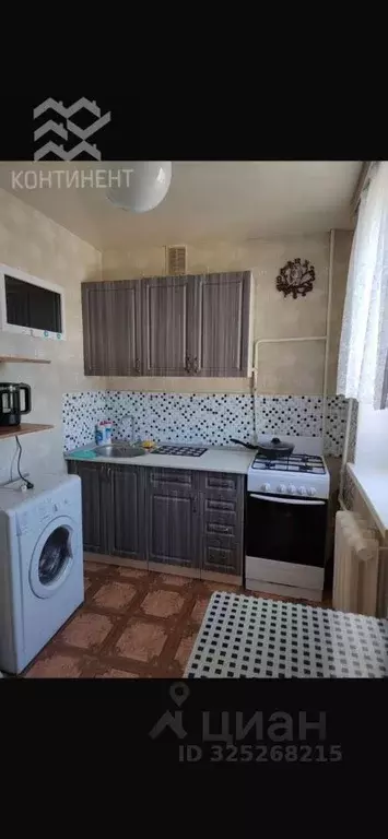 1-к кв. Крым, Евпатория ул. Дмитрия Ульянова, 1А (27.8 м) - Фото 1