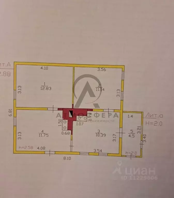 Дом в Краснодарский край, Апшеронский район, Черниговское с/пос, ... - Фото 2