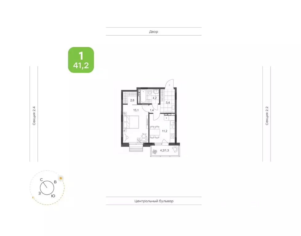 1-к кв. Татарстан, Набережные Челны Премьер-квартал жилой комплекс ... - Фото 1