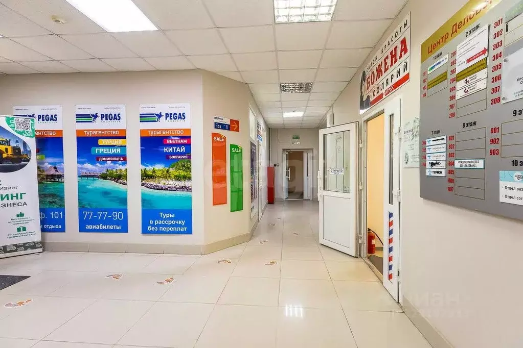 Офис в Амурская область, Благовещенск Театральная ул., 57 (66 м) - Фото 1