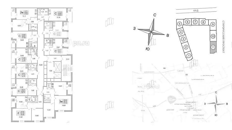 Студия Санкт-Петербург пос. Шушары,  (24.49 м) - Фото 1