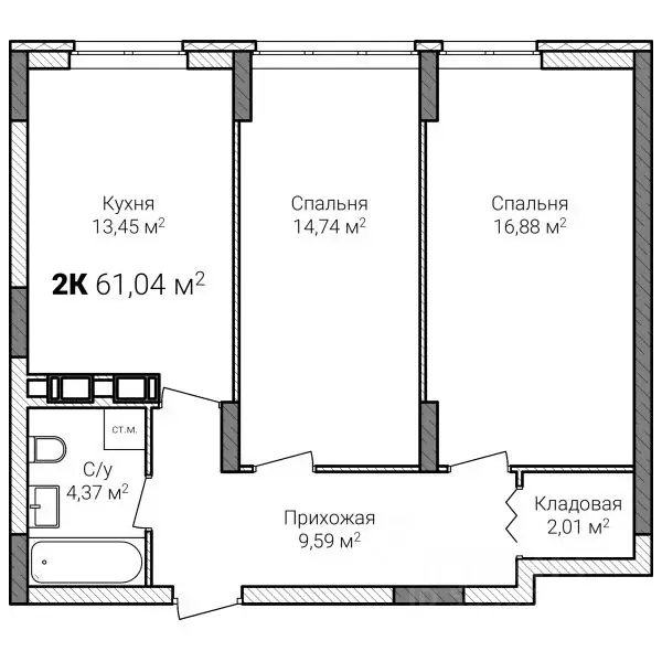 2-к кв. Нижегородская область, Нижний Новгород ул. Героя Советского ... - Фото 0