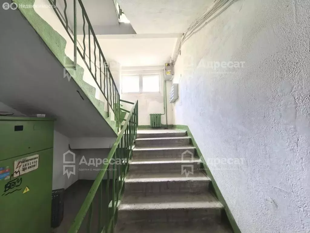 3-комнатная квартира: Волгоградская область, рабочий посёлок Городище, ... - Фото 1