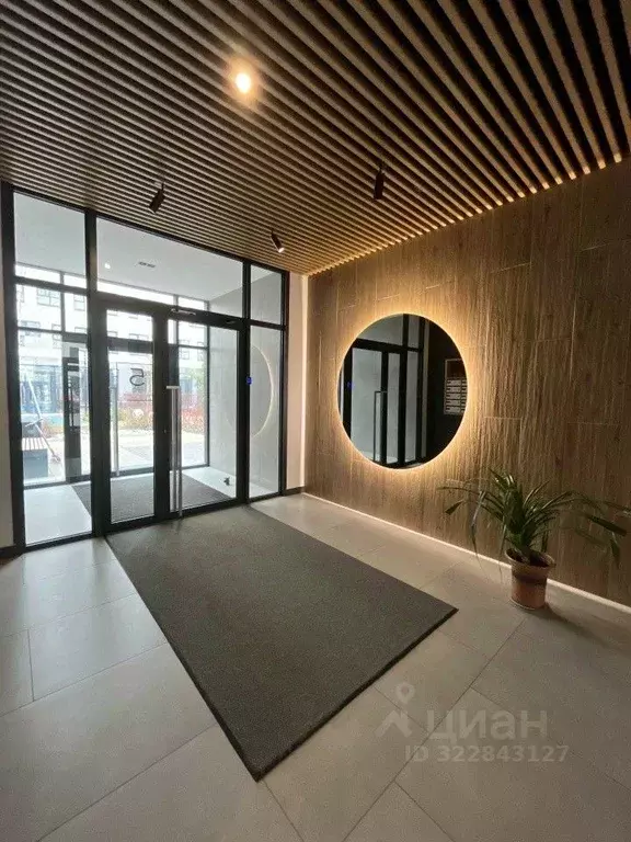 1-к кв. Свердловская область, Екатеринбург ул. Евгения Савкова, 29 ... - Фото 1